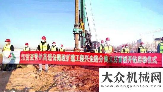 綠色供應(yīng)商開工潮！總投資4300億：全國40條重大公路開工了為零碳