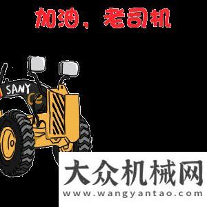 2018最新一波三機表情包大，快收好