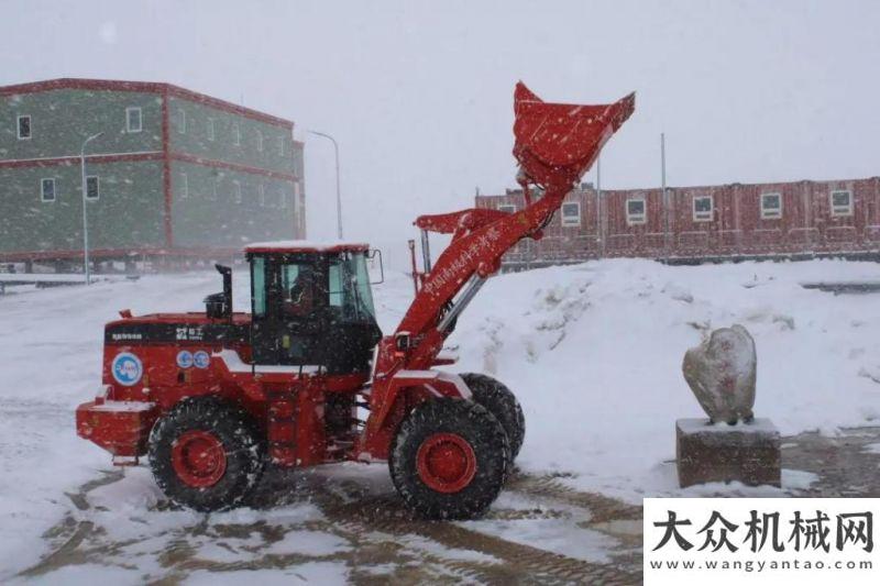 行走進(jìn)西非跟全國勞模、廈工南極英雄一起“征戰(zhàn)南極”，贏取模型等好禮！用心服