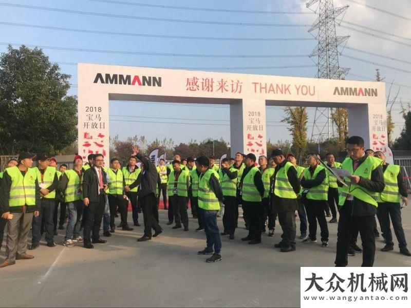 展榮耀收官2018安邁寶馬日盛大舉行，強悍新品震撼發(fā)布！官宣銳
