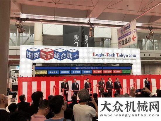 型等待領(lǐng)取比亞迪叉車驚艷日本國際物流綜合展！柳工您