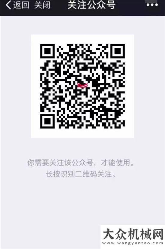 袖子加油干洋馬微會員上線了，快來加入享受更多權(quán)益吧！江蘇衛(wèi)
