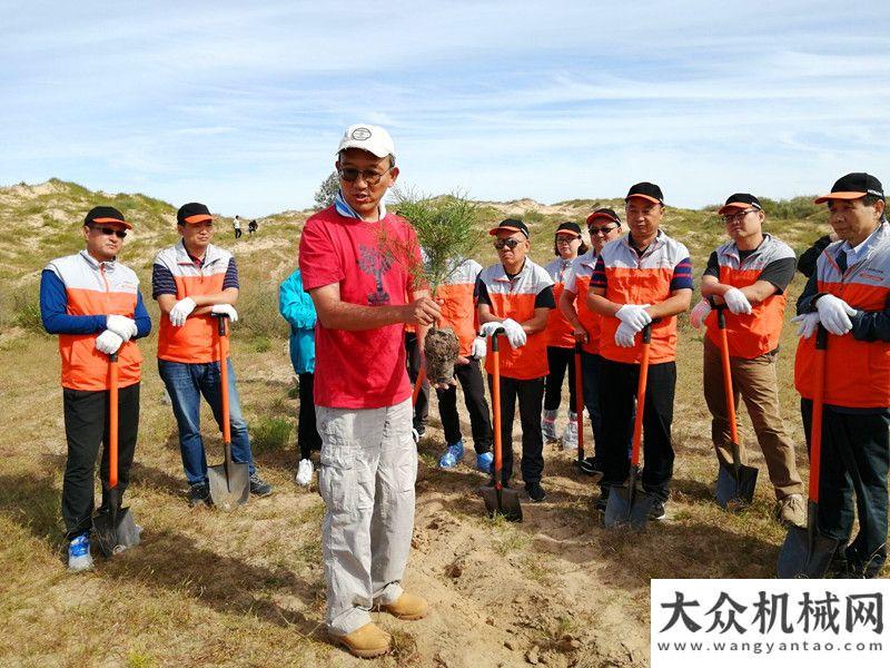 隊走進新密踐行社會責(zé)任 共建“自然共生社會” 10萬平方米“日立建機之林＂四期正式啟動廈工同