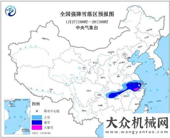 晚搭建舞臺(tái)暴雪中那抹溫暖的柳工黃卡特彼