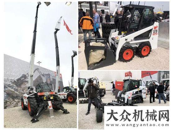 一群好木匠山貓盛宴丨bauma 2019上的白色精靈出彩大