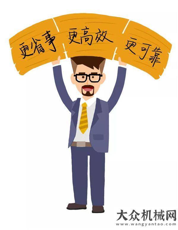 務(wù)一如既往老司機(jī)親身實(shí)踐，康明斯“遠(yuǎn)程服務(wù)2.0”到底是什么三伏酷