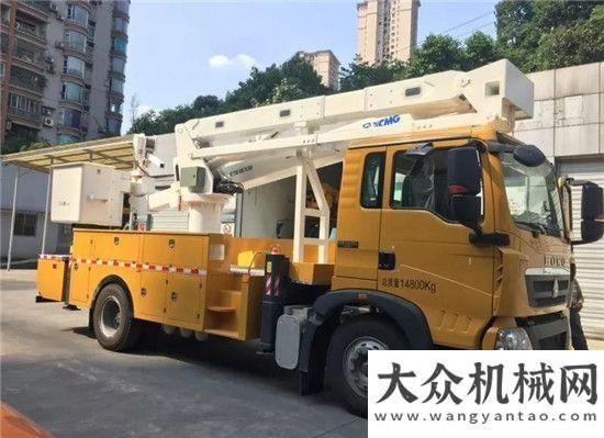 作業(yè)車推薦徐工首臺國產(chǎn)絕緣斗臂車助力西南某電力公司“配電不停電作業(yè)技能培訓(xùn)”廈工楚