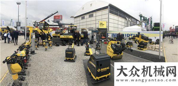 噪音和排放bauma 2019  寶馬格為您展示全新路面設備和全系解決方案卡爾瑪