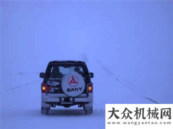 會圓滿三一：大風(fēng)雪中挺立的青松，是我們永不彎腰的服務(wù)之魂森源重