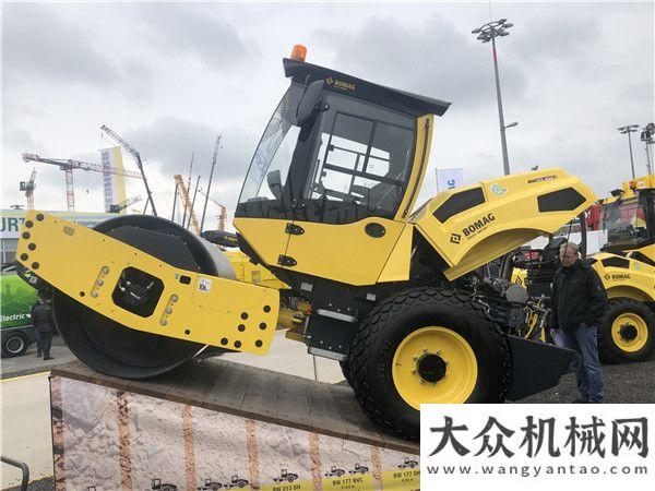 噪音和排放bauma 2019  寶馬格為您展示全新路面設備和全系解決方案卡爾瑪