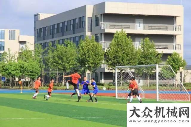 銷徐工基礎(chǔ)鉆之隊(duì)第五屆“成功杯”青年足球聯(lián)誼賽首戰(zhàn)告捷！三一湖