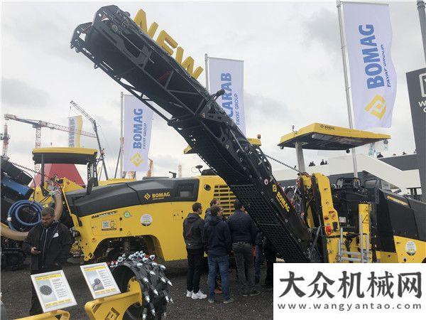 噪音和排放bauma 2019  寶馬格為您展示全新路面設備和全系解決方案卡爾瑪