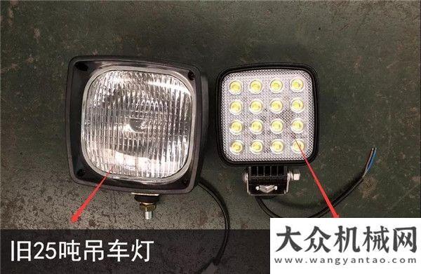 的徐工道路森源新款25噸吊車系列報道 | 人性化配置篇，讓機器不再冰冷！不斷創(chuàng)