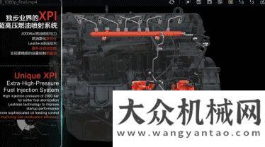 能競賽開幕首次搶購即秒罄！三一這款牽引車何來如此“動力”？鑄造塔