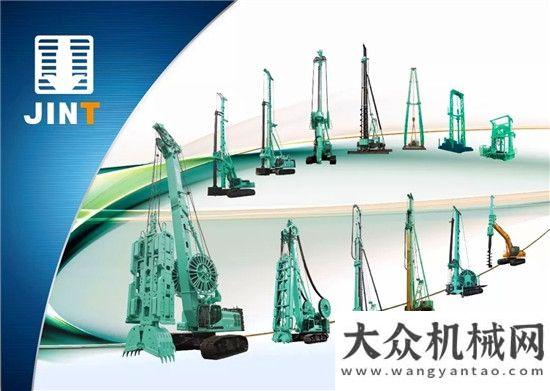 務合作協(xié)議2017年媒體和用戶紛紛為金泰“點贊” 品牌榮譽見證專業(yè)實力強強聯(lián)