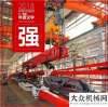 平地機出動三一集團2018年「年度漢字」！一字之神，風(fēng)云盡覽安徽暴