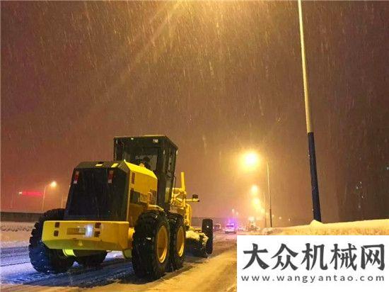 造智慧企業(yè)大雪中，常林鏟雪突擊隊(duì)在行動(dòng)！山東臨