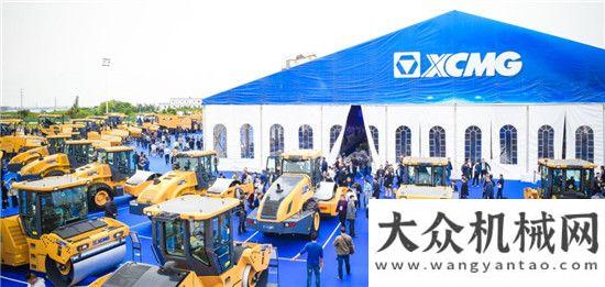 會隆重徐工路之家2018第一波創(chuàng)富熱潮來襲！你準(zhǔn)備好了嗎？華菱星