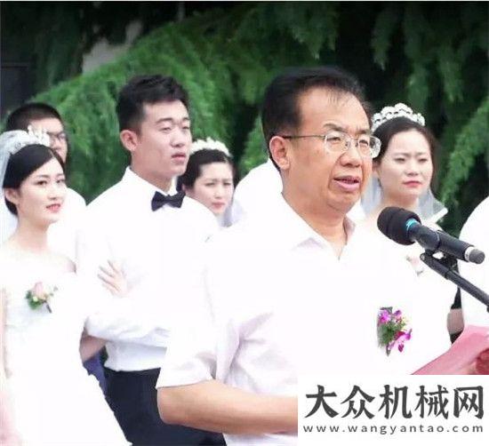 那駐華大使“相約雷沃 我們結(jié)婚吧”——雷沃重工20集體婚禮浪漫舉行國機(jī)重