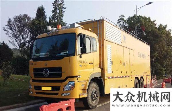 套道路機(jī)械海倫哲混合UPS電源車助力紅軍長(zhǎng)征湘江戰(zhàn)役設(shè)施落成儀式順利舉行！徐工為