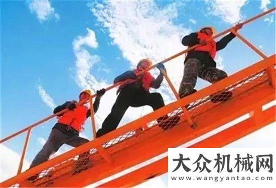 馬參觀交流再建奇跡工程，難度前所未有！方圓產(chǎn)品魅力獨(dú)具！馬鞍山