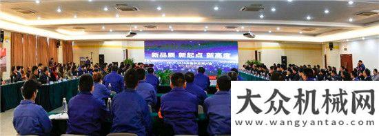 技術(shù)研討會超火！徐工施維英供應(yīng)商邀您《同行》高遠(yuǎn)圣