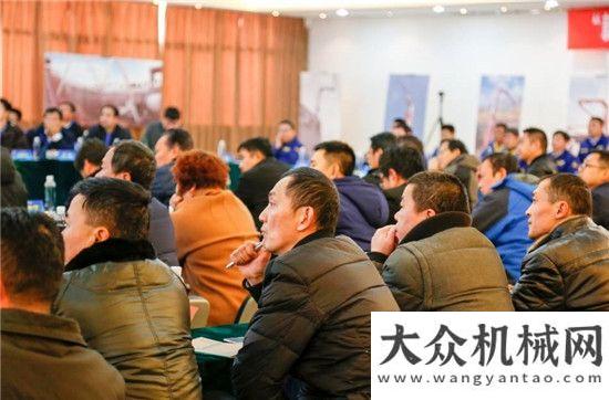 技術(shù)研討會超火！徐工施維英供應(yīng)商邀您《同行》高遠(yuǎn)圣