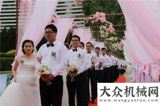 那駐華大使“相約雷沃 我們結(jié)婚吧”——雷沃重工20集體婚禮浪漫舉行國機(jī)重