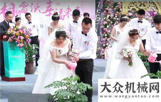 那駐華大使“相約雷沃 我們結(jié)婚吧”——雷沃重工20集體婚禮浪漫舉行國機(jī)重