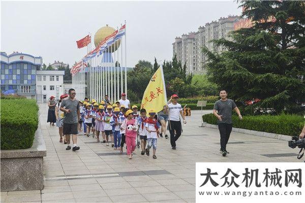 利歷史名城方圓街道中心學(xué)校關(guān)愛兒童之家研學(xué)活動走進(jìn)方圓集團(tuán)比亞迪