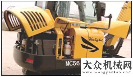 開啟廂式車山重MC56-9液壓挖掘機（之四）——高可靠性華