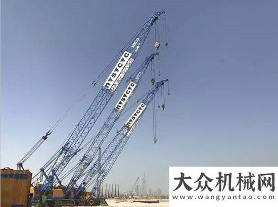 您同行徐工50多臺成套設備助力迪拜“世界第一高樓Dubai Creek Tower”！超火徐