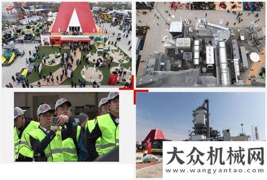 再添新成員Ammann way! 安邁在bauma 2019用獨特的方式慶祝150喜訊南