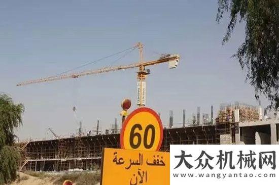 您同行徐工50多臺成套設備助力迪拜“世界第一高樓Dubai Creek Tower”！超火徐