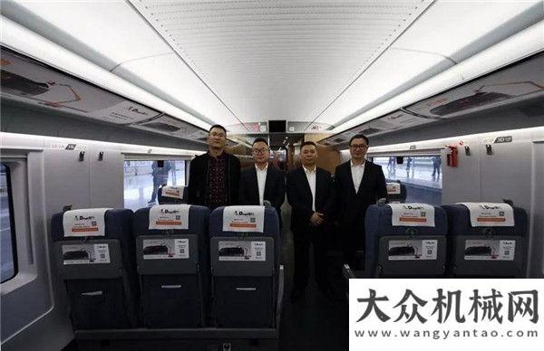 準走向世界品牌 速度 歡迎您乘坐“浙江鼎力號”高鐵列車柳工參