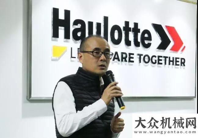 止說說而已落子北京 Haulotte進(jìn)一步布！山工機(jī)