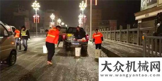 收入億美元寒潮來襲，中聯(lián)環(huán)境“四海八荒”與您一起“雪”戰(zhàn)到底！卡特彼