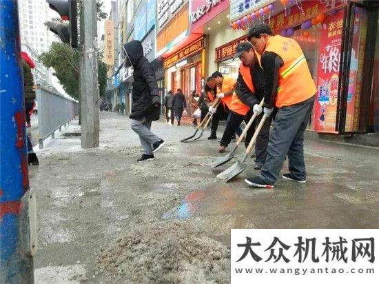 收入億美元寒潮來襲，中聯(lián)環(huán)境“四海八荒”與您一起“雪”戰(zhàn)到底！卡特彼