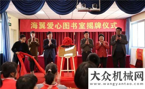 輪物資補(bǔ)給海翼集團(tuán)：致我們一起走過的2017年徐工助