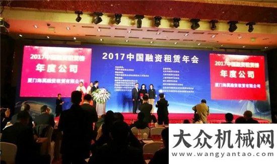 輪物資補(bǔ)給海翼集團(tuán)：致我們一起走過的2017年徐工助