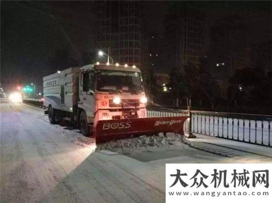 收入億美元寒潮來襲，中聯(lián)環(huán)境“四海八荒”與您一起“雪”戰(zhàn)到底！卡特彼