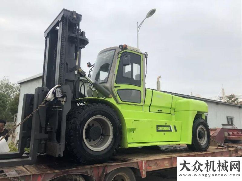 下一個(gè)十年中聯(lián)重科工業(yè)車輛公司F160型16噸大噸位叉車產(chǎn)品順利交付徐工未