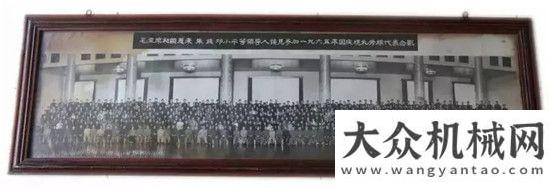 真的了解嗎徐工在這個級榜單上排名第一，75年成長背后有啥獨(dú)家秘笈？這才是