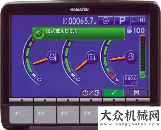 們是認真的小松節(jié)油利器 -----“節(jié)能提示功能”聞于心