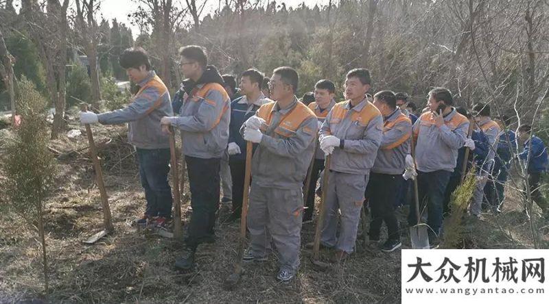 界營(yíng)銷之道一個(gè)地球，一份力量|3·12英軒全員植樹綠化家園賽季最