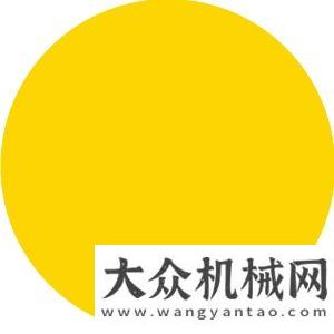 開金融支持倒計時第二天！匯四海高手 沙場秋點(diǎn)兵捷爾杰