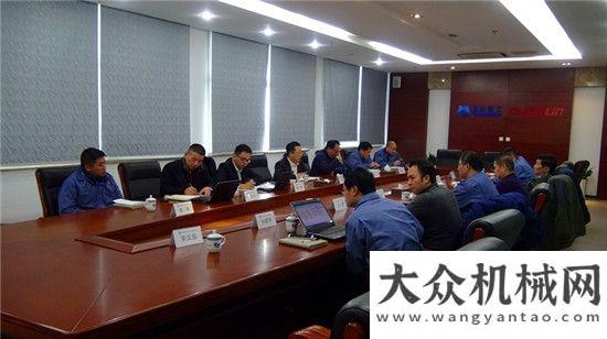 產(chǎn)商的收購國機重工集團公司2018年大客戶工作專題會在常林公司阿特拉