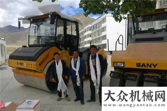 會(huì)圓滿成功“世界屋脊”上的三一人：修一臺(tái)車，要走1100公里無(wú)人區(qū)徐工重