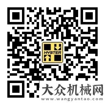 野心家王民海斯特教你如何錢買IPhoneXS！徐工巨