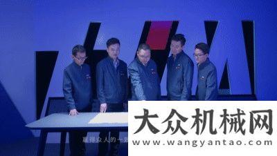 售同比增長(zhǎng)鐵拓機(jī)械企業(yè)宣傳片《進(jìn)一步，更近一步》勢(shì)不可